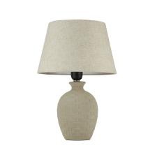 Настольная лампа Maytoni Modern MOD003-11-W