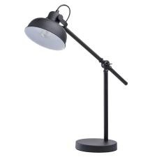 Настольная лампа MW Light 680030401