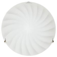 Настенный светильник Arte Lamp A3520PL-2CC