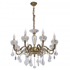 Люстра подвесная Chiaro 491012608