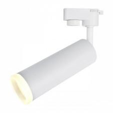 Трековые системы Arte Lamp HUBBLE A6810PL-1WH