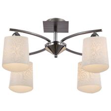 Люстра потолочная Maytoni ARM055-CL-04-N